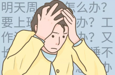 ֢