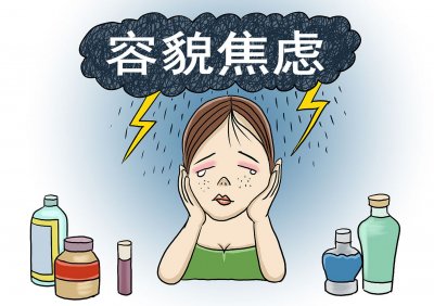 长春焦虑症治疗医院